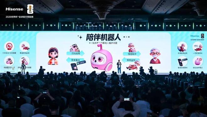 今年两会，科技企业家建言：为何至关重要？