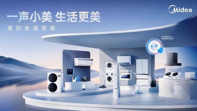 今年两会，科技企业家建言：为何至关重要？