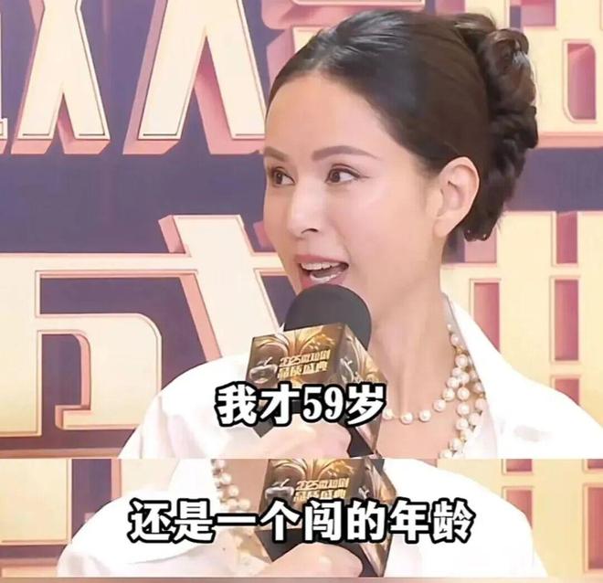 3天10亿：过气女明星，靠短剧暴富