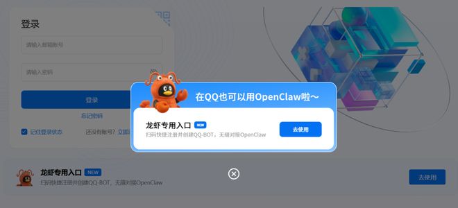 麦当劳CEO试吃新品仅咬一小口，网友吐槽“把自家产品当垃圾食品？”