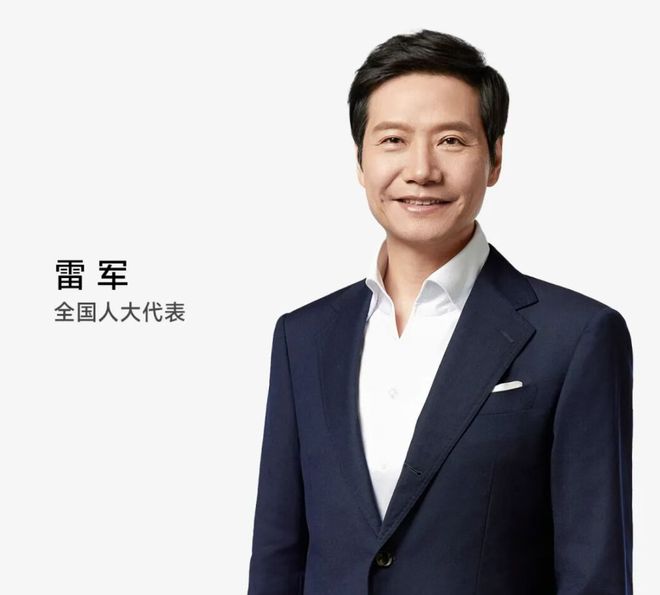 建议设立“智能电动车辆”一级学科，两会代表委员热议自动驾驶：人才与政策缺一不可