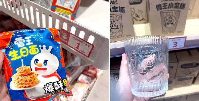 喜茶Lab VS 雪王旗舰店，谁会成为茶饮圈的“迪斯尼”？