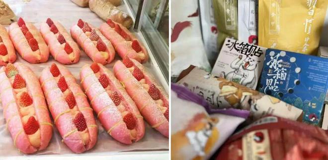 喜茶Lab VS 雪王旗舰店，谁会成为茶饮圈的“迪斯尼”？