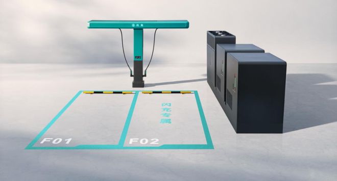 9分钟充饱一辆车？比闪充更夸张的，是比亚迪的“闪建”