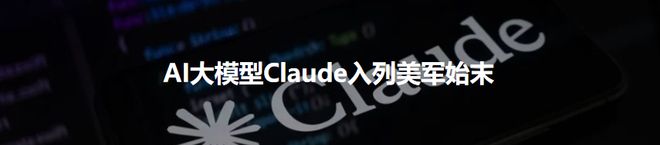 世界还在为“龙虾”狂欢，“AI操作系统”战争已悄然打响