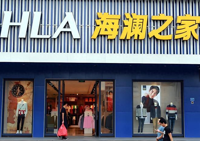 军采违约风波下，海澜之家的困境与破局之路