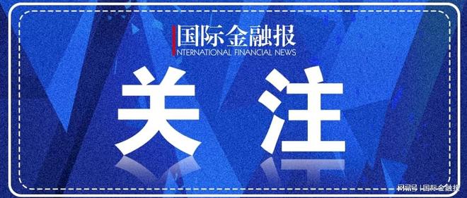 从政府工作报告看未来大势