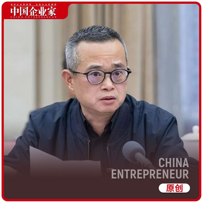 独家对话永辉超市董事长张轩松：不能用一个很短的周期评价成败｜连线两会