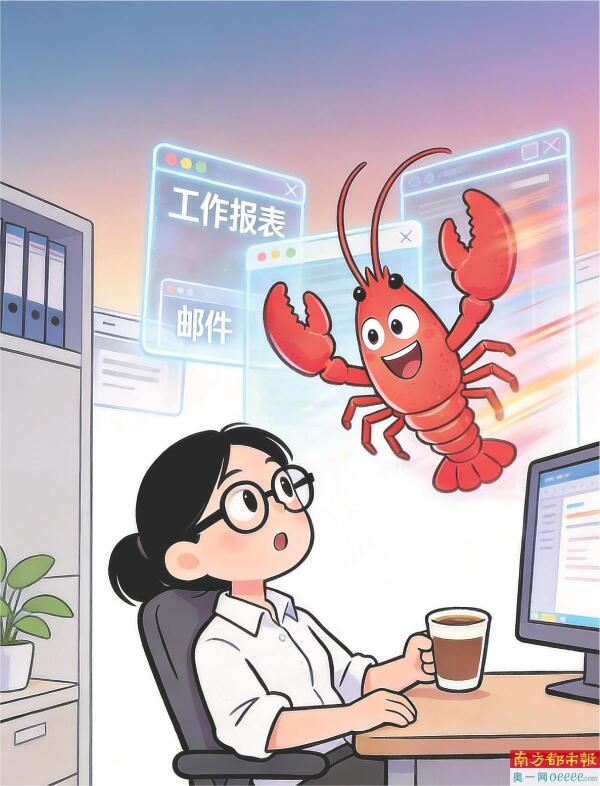 “养虾”别“瞎养”