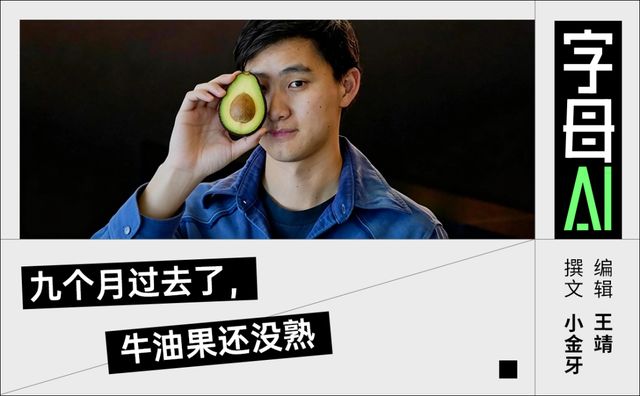 大裁员20%，新模型难产，Meta AI这团乱麻仍然没理顺