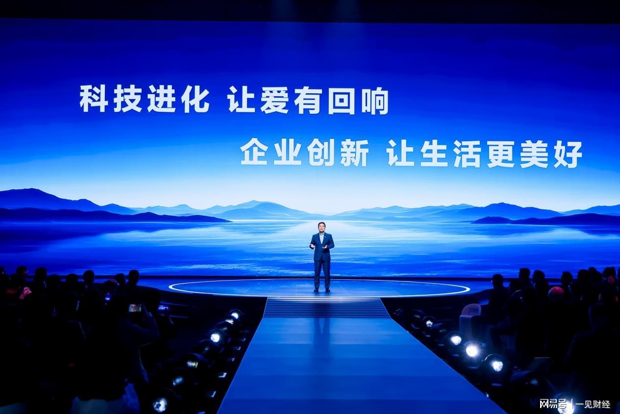 海尔董事局主席周云杰透露做IP的三点思考