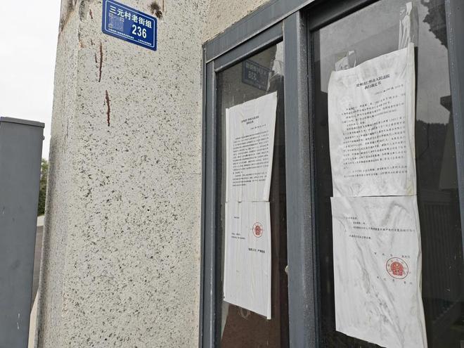 3·15影子暗访|神秘的“特供酒” 3·15影子暗访|神秘的“特供酒”