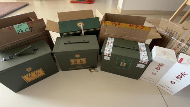 3·15影子暗访|神秘的“特供酒” 3·15影子暗访|神秘的“特供酒”