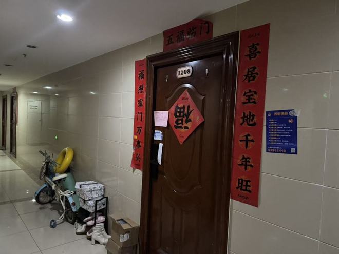 3·15影子暗访|神秘的“特供酒” 3·15影子暗访|神秘的“特供酒”