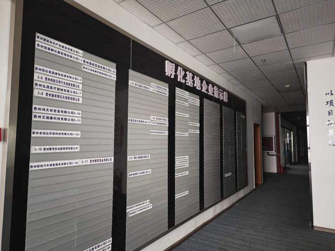 3·15影子暗访|神秘的“特供酒” 3·15影子暗访|神秘的“特供酒”