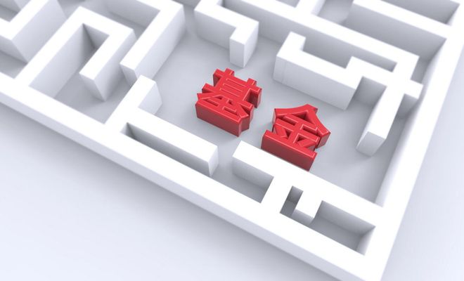 知名基金经理离职!主动权益规模占比降低,东证资管正失去特色 知名基金经理离职!主动权益规模占比降低,东证资管正失去特色