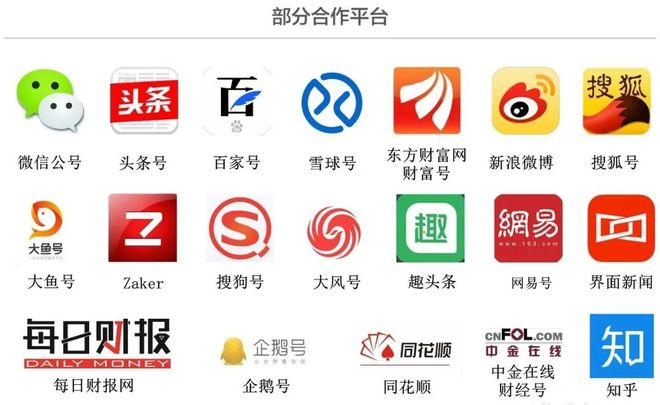 知名基金经理离职!主动权益规模占比降低,东证资管正失去特色 知名基金经理离职!主动权益规模占比降低,东证资管正失去特色