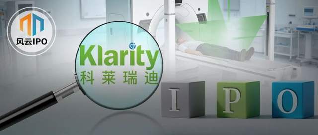 “六旬”夫妻携科莱瑞迪冲IPO，证监会前工作人员套现千万离场(1)