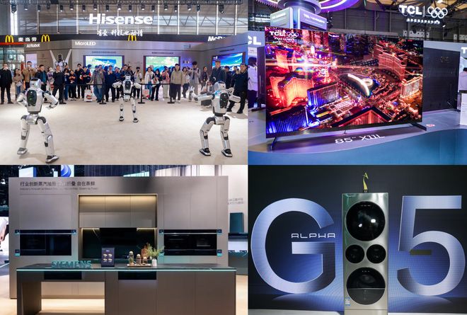 在AWE走完17万平米，我发现家电的“硬件时代”结束了