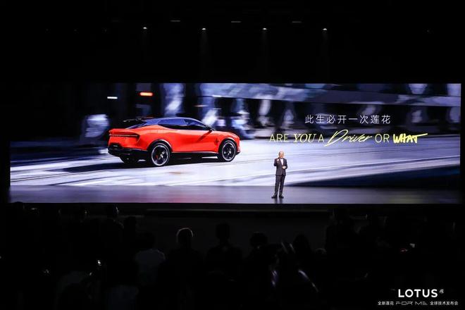 从产品到稀缺资产，莲花For Me的投资价值重估