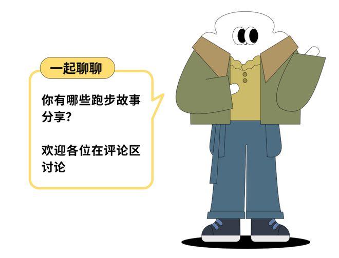 “刷马拉松里程比刷KPI还上心”，这届跑步上瘾的中产为啥都戴上了“运动员级”专业跑表？