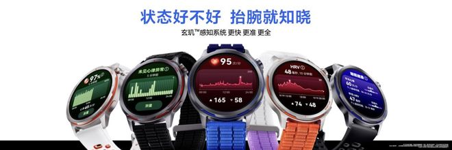 “刷马拉松里程比刷KPI还上心”，这届跑步上瘾的中产为啥都戴上了“运动员级”专业跑表？