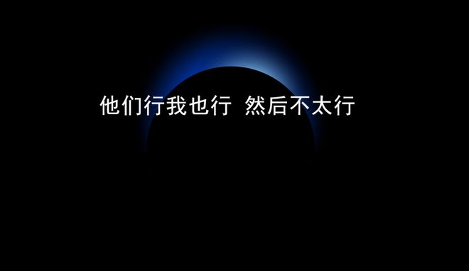 82亿现金消失后的梦醒时分