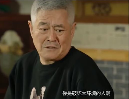 82亿现金消失后的梦醒时分