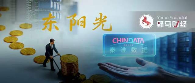 千亿东阳光“围猎”秦淮数据,39岁“东莞首富”胜算几何? 千亿东阳光“围猎”秦淮数据,39岁“东莞首富”胜算几何?