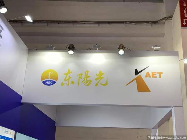 千亿东阳光“围猎”秦淮数据,39岁“东莞首富”胜算几何? 千亿东阳光“围猎”秦淮数据,39岁“东莞首富”胜算几何?