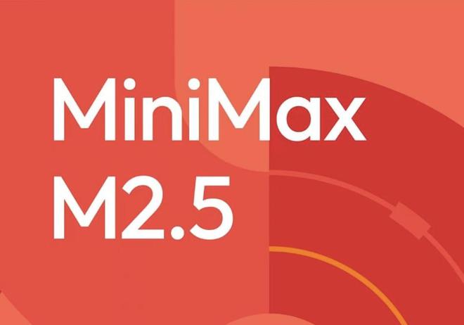 MiniMax交卷！从烧钱到赚钱还有多久？