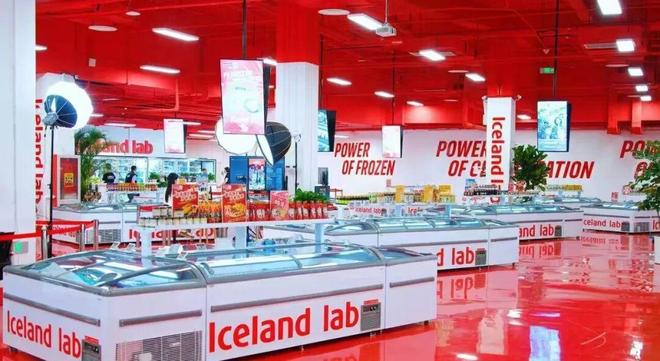 400亿年销,英国零售巨头华东首店签约 400亿年销,英国零售巨头华东首店签约