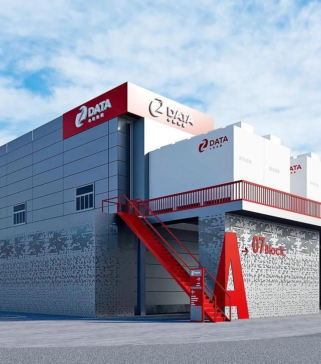 北方煤都，发起一场大变革