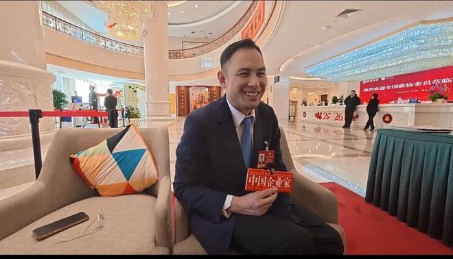 英皇杨政龙：我们要应用好AI，掌握它的新动能