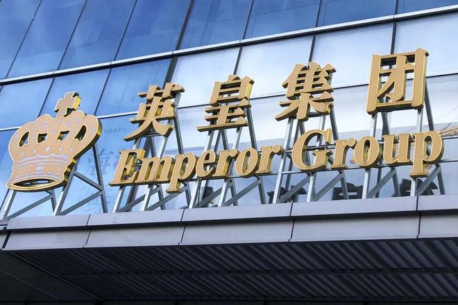 英皇杨政龙：我们要应用好AI，掌握它的新动能