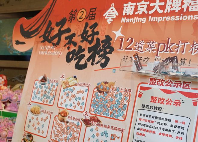 因「增设4个女厕所」被网暴，这家“卫生巾免费自取、创办女子夜校”的商场还在为女性友好做更多？