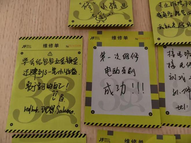 因「增设4个女厕所」被网暴，这家“卫生巾免费自取、创办女子夜校”的商场还在为女性友好做更多？