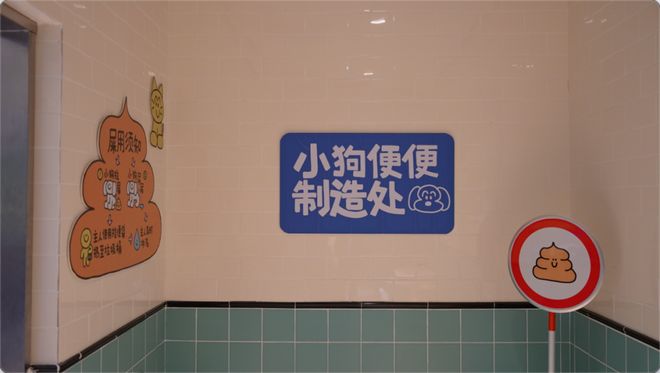 因「增设4个女厕所」被网暴，这家“卫生巾免费自取、创办女子夜校”的商场还在为女性友好做更多？