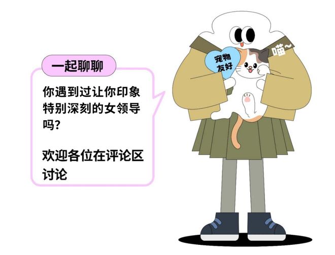 因「增设4个女厕所」被网暴，这家“卫生巾免费自取、创办女子夜校”的商场还在为女性友好做更多？