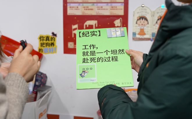 因「增设4个女厕所」被网暴，这家“卫生巾免费自取、创办女子夜校”的商场还在为女性友好做更多？