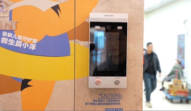 因「增设4个女厕所」被网暴，这家“卫生巾免费自取、创办女子夜校”的商场还在为女性友好做更多？