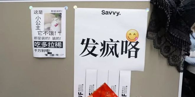 因「增设4个女厕所」被网暴，这家“卫生巾免费自取、创办女子夜校”的商场还在为女性友好做更多？