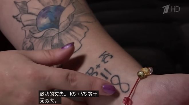 开战4年,争夺阵亡赔偿金成了下饭综艺的选题 开战4年,争夺阵亡赔偿金成了下饭综艺的选题