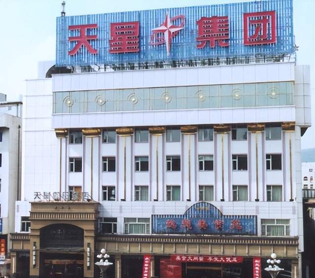 创始人离世,兄妹争夺控制权,昔日山西百强民企陷“家族内斗” 创始人离世,兄妹争夺控制权,昔日山西百强民企陷“家族内斗”