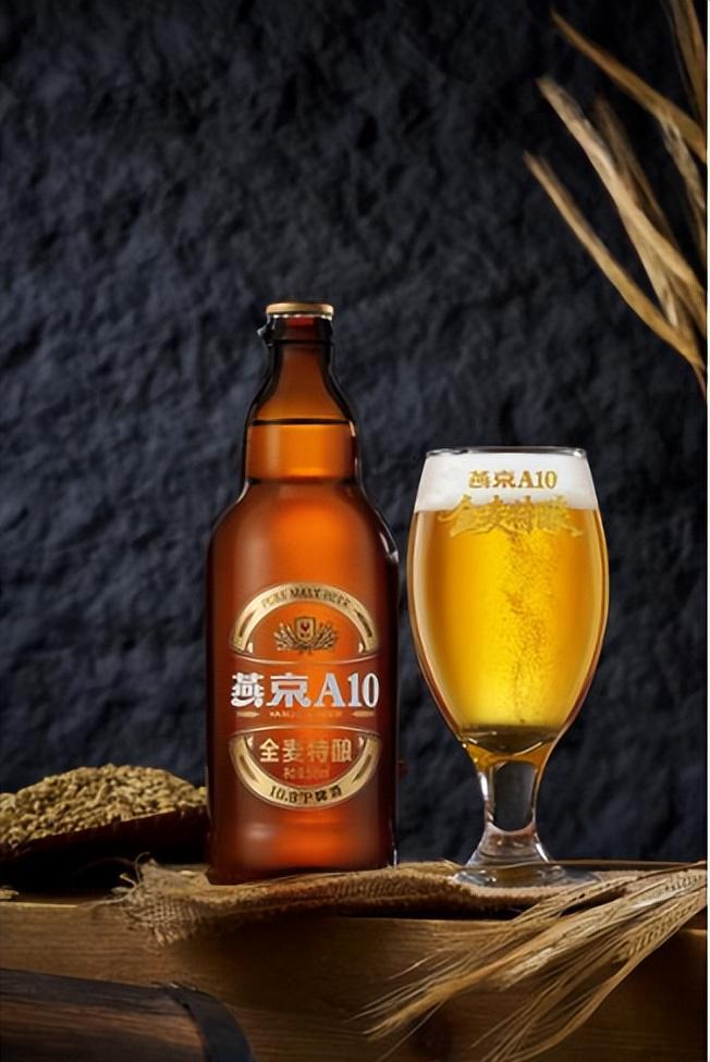 锚定快消大势：燕京A10的周期破局与价值重构(3)