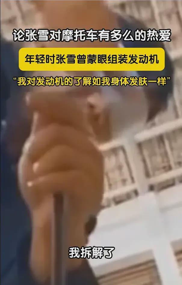 19岁辍学少年，花20年造了台吊打雅马哈的国产摩托(7)