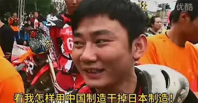 张雪机车夺冠，背后的中国制造藏不住了(7)