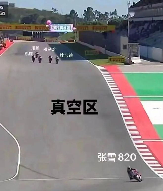 张雪机车夺冠，背后的中国制造藏不住了(2)