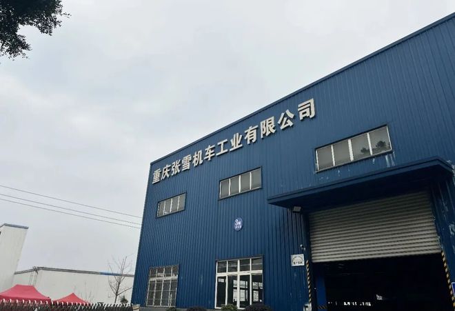 张雪机车夺冠，背后的中国制造藏不住了(6)