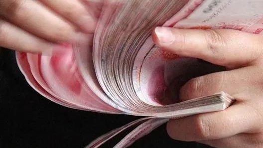 “打工人的天花板”！年薪最高可达1.24亿元(1)